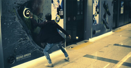 Artikelbild für: Sportliches Passanten Battle in der U-Bahn: Reebok Promotion-Aktion
