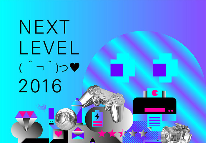 Artikelbild für: Event-Tipp: Next Level – Festival for Games