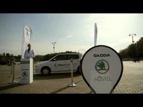 The SKODA Hostel. The first in-car hostel in Moscow