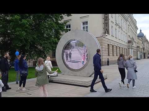 Lublin Plac Litewski,,Portal czyli most dla zjednoczonej planety